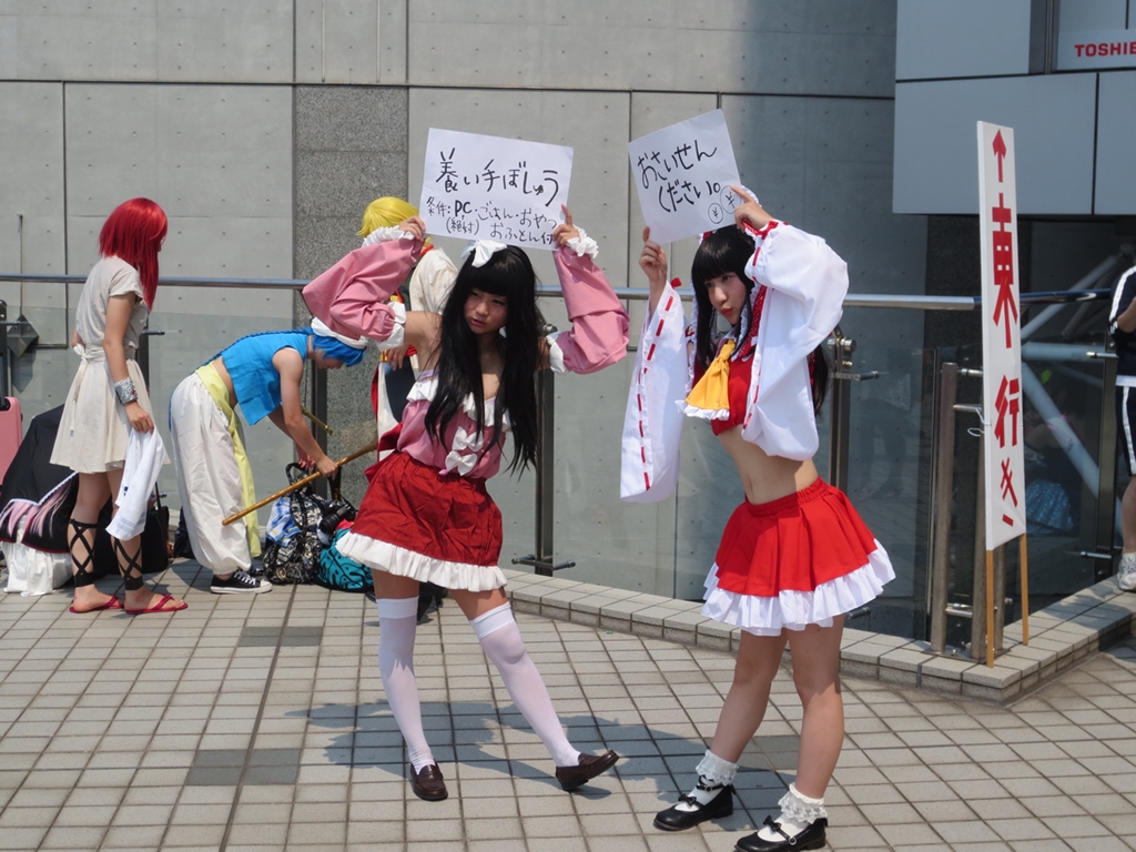 m_IMG_2557.jpg