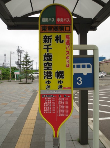 1870401220342477131