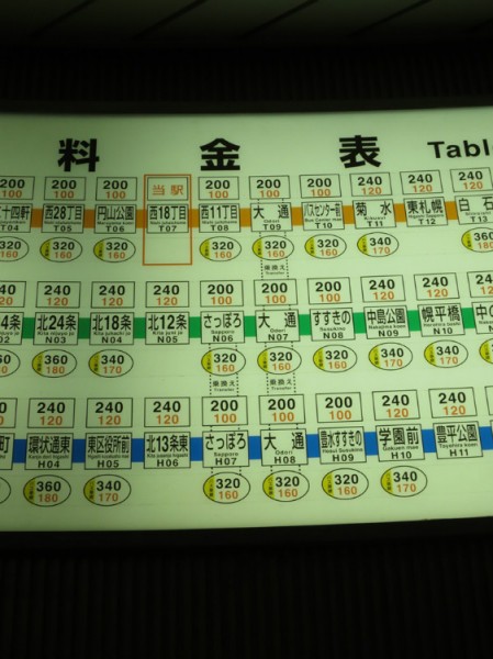 6597722876565113812