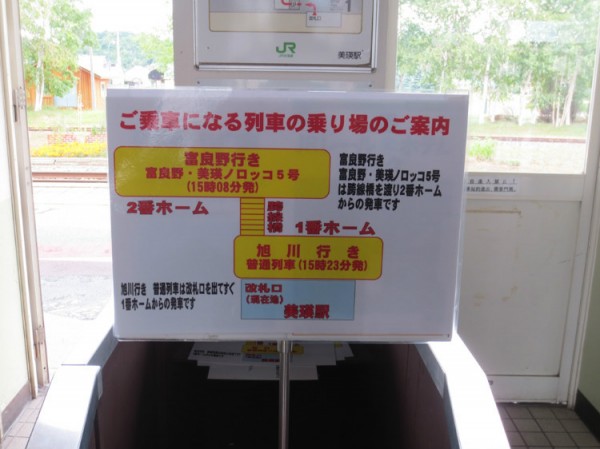 727331339920445381