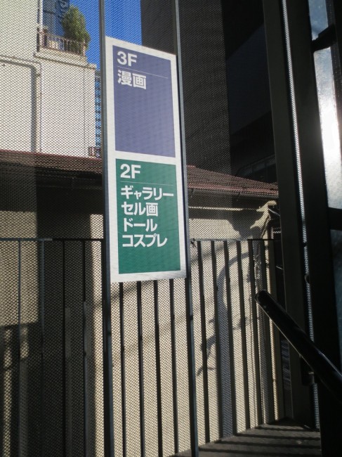 IMG_3512_m.jpg
